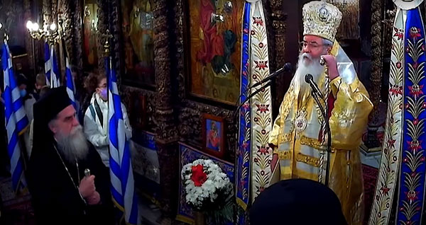 Μητροπολίτης Σερβίων και Κοζάνης Παύλος: Ο Άγιος Νικόλαος Κοζάνης στα τρία σημαντικότερα κειμήλια της χώρας