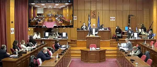 Εγκρίθηκε ο προϋπολογισμός της Περιφέρειας Δυτικής Μακεδονίας για το οικονομικό έτος 2022