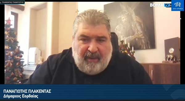 Παναγιώτης Πλακεντάς: Να μπει φρένο για αυτούς που υποβάλουν αιτήσεις για φ/β και ανεμογεννήτριες για να μην πνιγεί η περιοχή