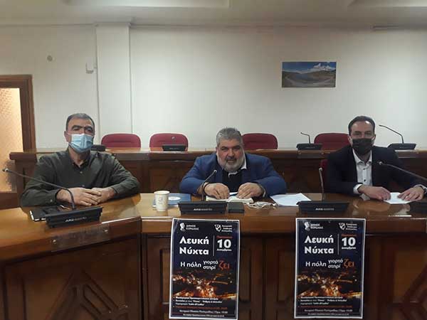 Πτολεμαΐδα: Ανοίγει αύριο η αυλαία των εορταστικών εκδηλώσεων