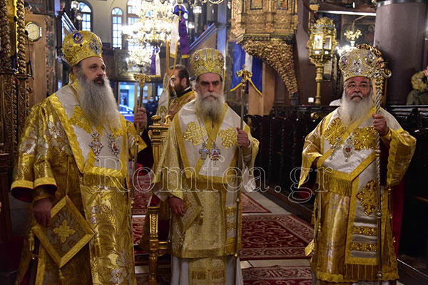 Λαμπρό Αρχιερατικό Συλλείτουργο για τον Πολιούχο της Κοζάνης