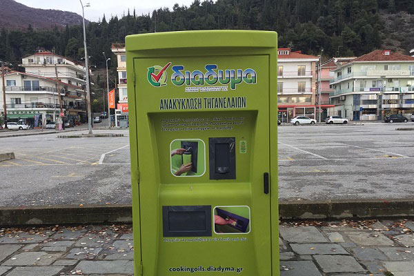 Πράσινο ΑΤΜ τηγανέλαιων στην Καστοριά