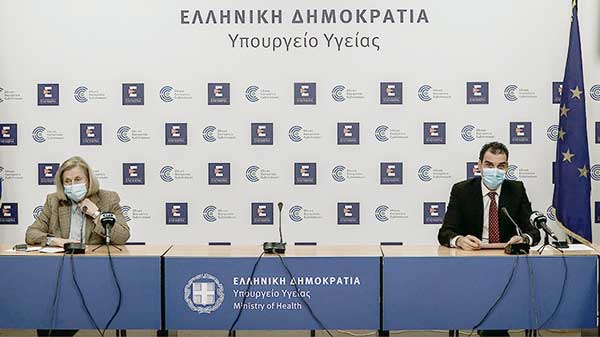 Άνοιξαν 120.000 νέα ραντεβού για ηλικιακές ομάδες 5-11 – Στις 3 Ιανουαρίου οι παραδόσεις παιδικών εμβολίων της Pfizer