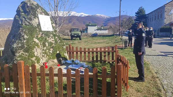 Τρισάγιο στη μνήμη του Αρχ/κα Ηλία Κωστένη που έπεσε εν ώρα καθήκοντος