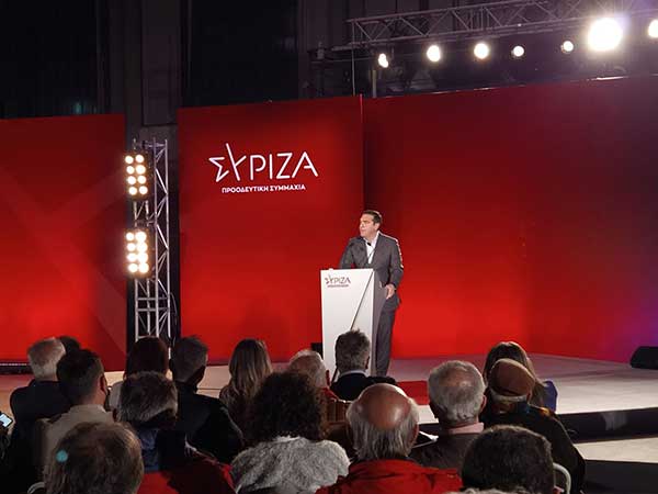 Οι υποψηφιότητες για την Κεντρική Επιτροπή του ΣΥΡΙΖΑ- Προοδευτική Συμμαχία στη Δ.Μακεδονία-Τα εκλογικά κέντρα