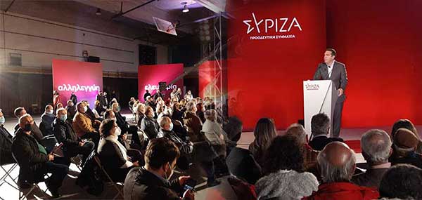 Ολόκληρη η ομιλία του Αλέξη Τσίπρα στην Κοζάνη: “Όλο και περισσότεροι πολίτες λένε «όχι πια, δεν πάει άλλο»”