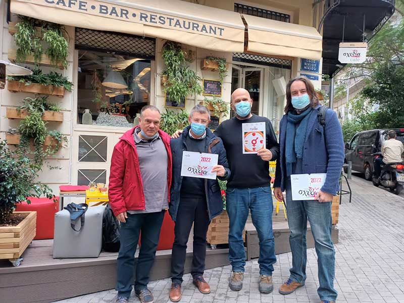 Δήμος Κοζάνης: Πρωτοβουλίες για την προστασία των αστέγων – Παρουσιάζεται το προσεχές διάστημα Δομή Βραχείας Φιλοξενίας Άστεγων Δημοτών