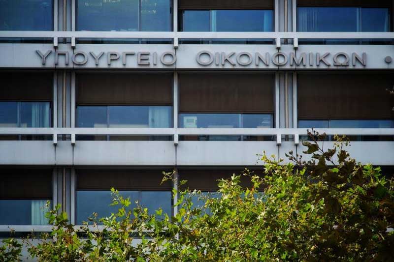 Εξωδικαστικός: «Κούρεμα» οφειλών σε οικογένεια της Καστοριάς