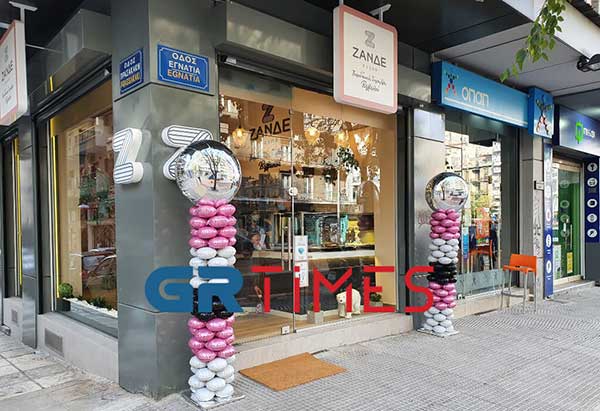 Οι φημισμένες τουλούμπες“Zανδέ”, από το Βελβεντό, τώρα και στη Θεσσαλονίκη