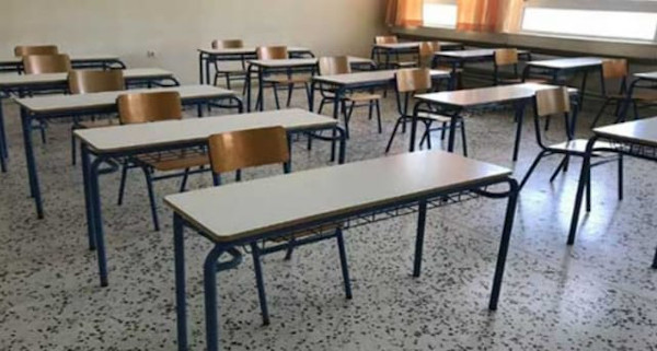 Δώρα Σιαλβέρα: Ο  μέσος κοζανίτης γονιός  αναρωτιέται για την ώρα που θα ξεκινήσουν αύριο τα σχολεία….