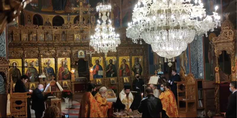 Κοπή βασιλόπιτας στην Ι.Μ. Σισανίου & Σιατίστης