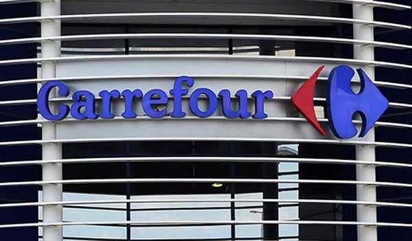 Carrefour: Επιστρέφουν στην Ελλάδα μέσω της Retail & More – Το καλοκαίρι τα πρώτα καταστήματα