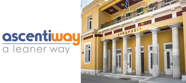 Η  AscentiWay, ο Δήμος Κοζάνης  και η μελέτη για ένα νέο νοσοκομείο πάνω στους στρατηγικούς στόχους της κυβέρνησης