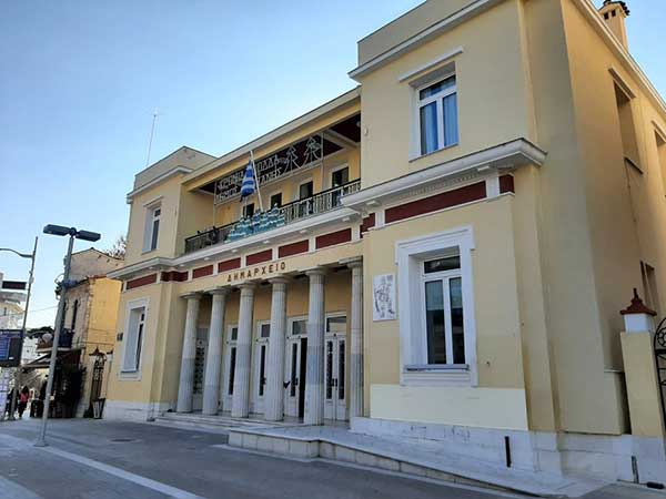Τέσσερις θέσεις δύο μηνών στη Δ/νση Κοινωνικής Προστασίας, Παιδείας και Πολιτισμού του Δήμου Κοζάνης