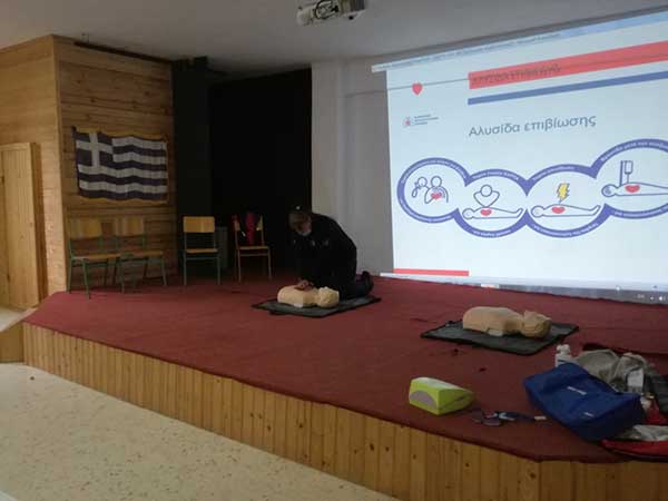 Ενημέρωση των μαθητών του τομέα Υγείας, Πρόνοιας & Ευεξίας και της Τάξης Υποδοχής του ΕΠΑ.Λ Σερβίων για την ΚΑΡΠΑ και τη χρήση του απινιδωτή
