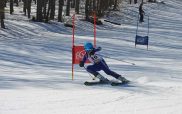 1ο Κύπελλο χιονοδρομίας αλπικών Παίδων-Κορασίδων στο Χιονοδρομικό Κέντρο Βασιλίτσας – Δεύτερη μέρα – Κατάταξη