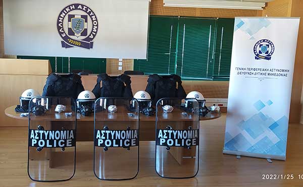 Δωρεά σύγχρονου υλικοτεχνικού εξοπλισμού από την ΠΕΔ Δ. Μακεδονίας σε Αστυνομικές Υπηρεσίες της ΓΕ.Π.Α.Δ. Δυτ. Μακεδονίας