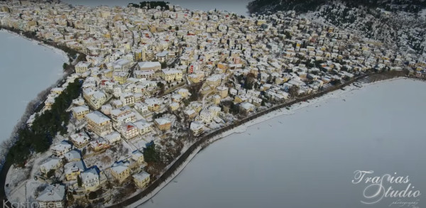 Ταξίδι στην Καστοριά (Βίντεο)