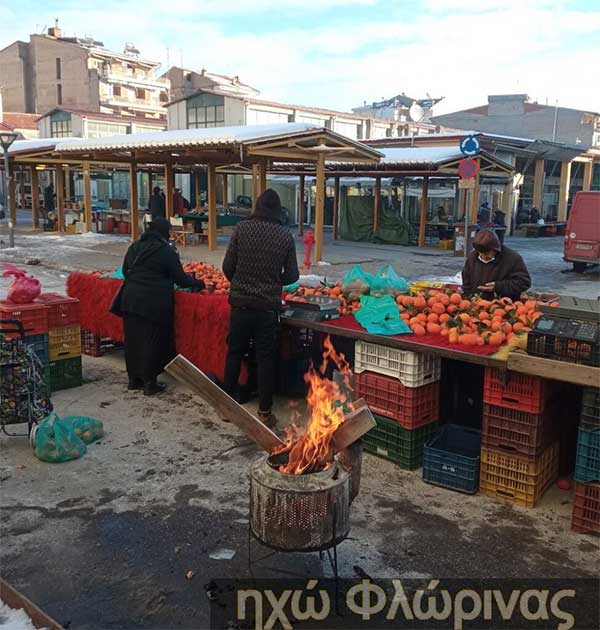 Με -15 βαθμούς η λαϊκή αγορά στη Φλώρινα λειτουργεί!
