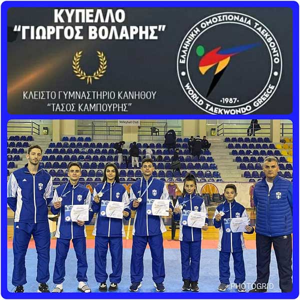 Μακεδονική Δύναμη Κοζάνης: Πέντε χρυσά μετάλλια ο απολογισμός της πρώτης ημέρας στο πανελλήνιο κύπελλο《Γιώργος Βόλαρης 》