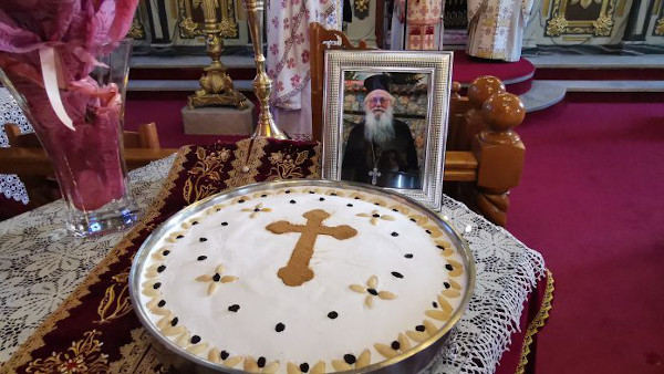 Σιάτιστα – Το Ετήσιο Μνημόσυνο του Πατρός Βασιλείου Λ Βασιλείου στον Άγιο Νικόλαο – Ο θείος Λόγος του Μητροπολίτη μας Αθανασίου για τον Πατέρα Βασίλειο