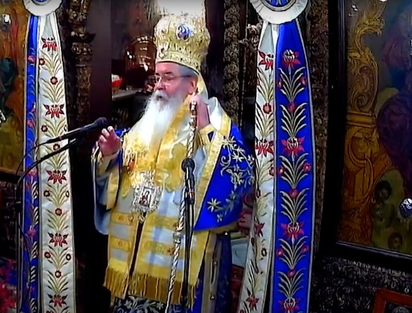 Ο Σερβίων και Κοζάνης Παύλος για το  παραμύθι εδώ και 200 χρόνια ότι  η εκκλησία έχει
