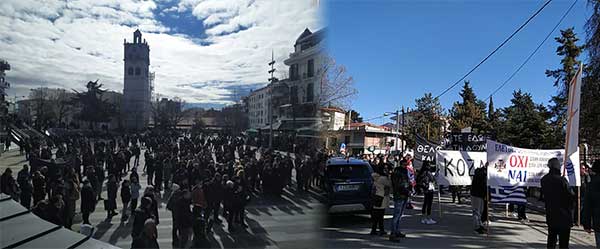 Συγκέντρωση στην κεντρική πλατεία Κοζάνης κατά της υποχρεωτικότητας του εμβολίου