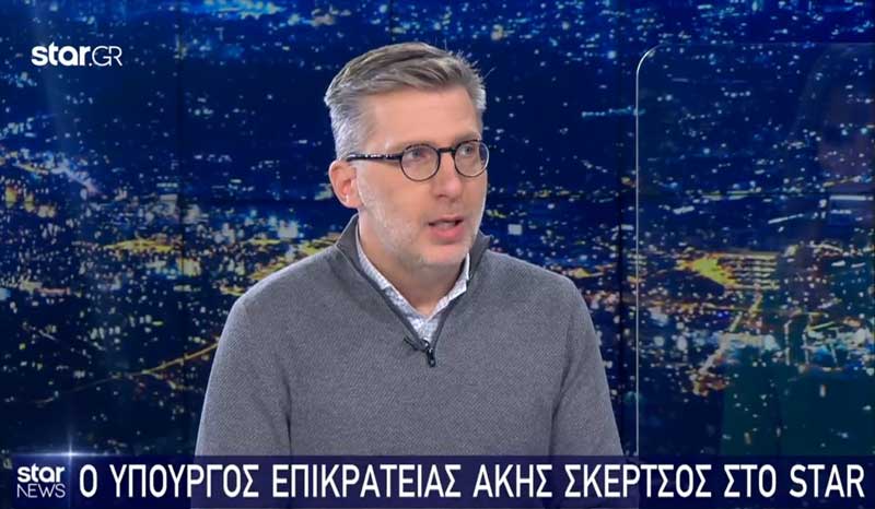 Άκης Σκέρτσος:Οφείλουμε, μια μεγάλη συγνώμη σε όσους πολίτες ταλαιπωρήθηκαν