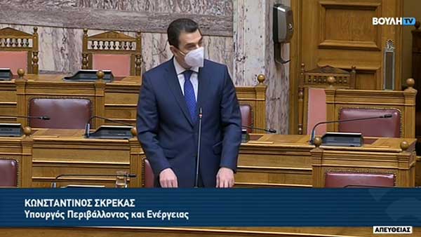 Κώστας Σκρέκας: Η ΔΕΗ εξετάζει την εγκατάσταση ηλεκτρολεβητών στον ΑΗΣ Αγίου Δημητρίου για την κάλυψη των αναγκών της τηλεθέρμανσης Κοζάνης την μεταβατική περίοδο