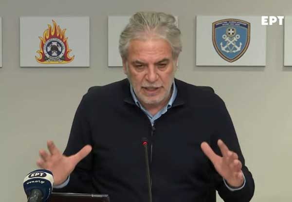 Σε κατάσταση έκτακτης ανάγκης Αττική, Εύβοια, Σποράδες και Κυκλάδες