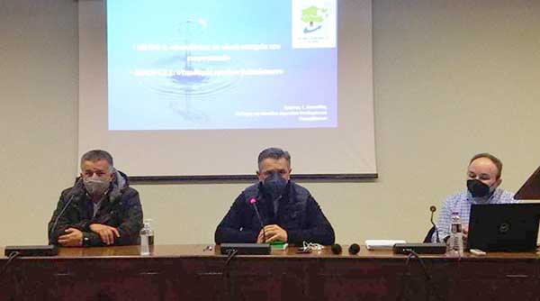 Σύσκεψη στην περιφέρεια για νέα έργα εγγείων βελτιώσεων και υποδομών αγροτικής οδοποιίας