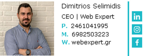 Θέσεις εργασίας στην εταιρία Web Expert