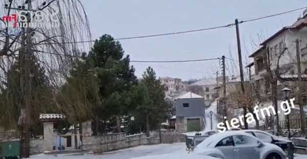 Σιάτιστα: Χιόνια, κρύο και δυνατός αέρας (Βίντεο)