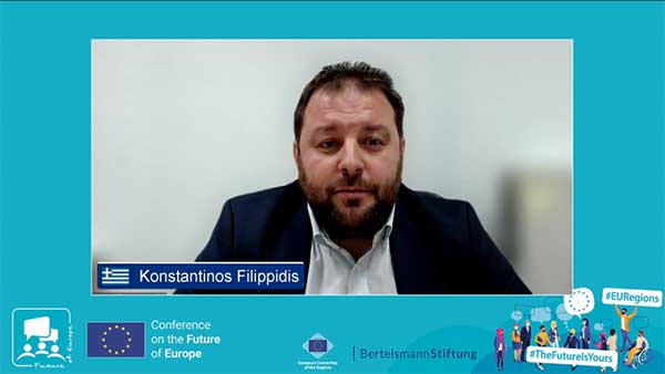 ΟΕΝΕΦ: Αποτελέσματα της δράσης Διασυνοριακού Διαλόγου στην εκδήλωση της Ευρωπαϊκής Επιτροπής των Περιφερειών “CoR- Bertelsmann Stiftung Outreach Event”