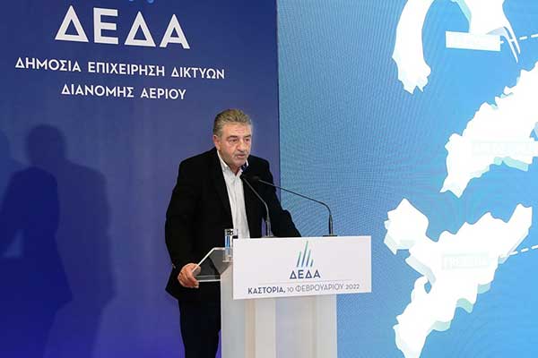 Δικαίωση Γρεβενών και Δασταμάνη η έναρξη των έργων φυσικού αερίου από τη ΔΕΔΑ – Ένα όραμα του Δήμου Γρεβενών που γίνεται επιτέλους πράξη
