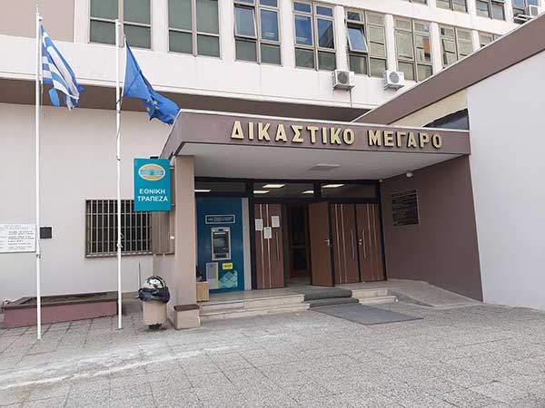 Κοζάνη: Στο Εφετείο η δίκη του Ειδικού Φρουρού για τη δολοφονία του οδηγού ταξί και η υπόθεση δολοφονίας της Ανθής Λινάρδου από τον σύζυγό της