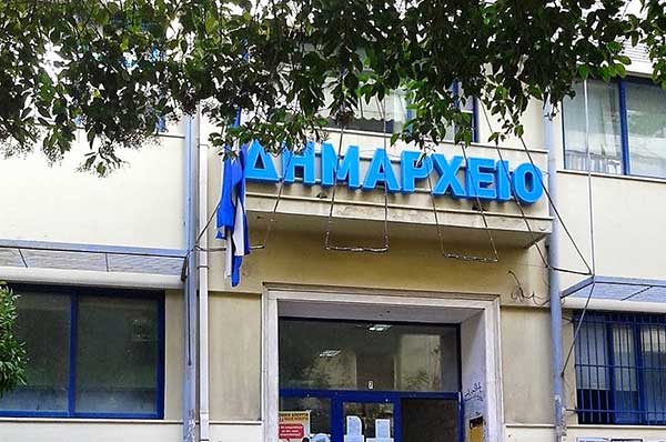 Σε 100 Δήμους 27 εκατομμύρια απ’ τα λεφτά των Δήμων
