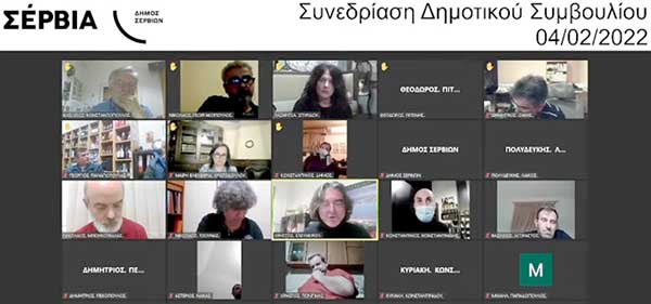 Εγκρίθηκε κατά πλειοψηφία ο προϋπολογισμός του Δήμου Σερβίων