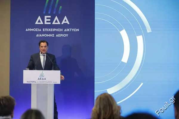 Άδωνις Γεωργιάδης: Την πονάω τη Δυτική Μακεδονία – Αυτή είναι η αρχή ενός μεγάλου ταξιδιού