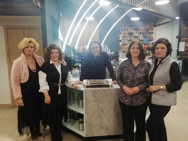 Ο Σύνδεσμος Φιλολόγων Κοζάνης έκοψε την πρωτοχρονιάτικη πίτα