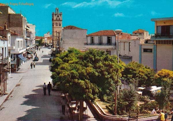 Ο κεντρικός πεζόδρομος της Κοζάνης σε καρτ-ποστάλ τη δεκαετία του 70