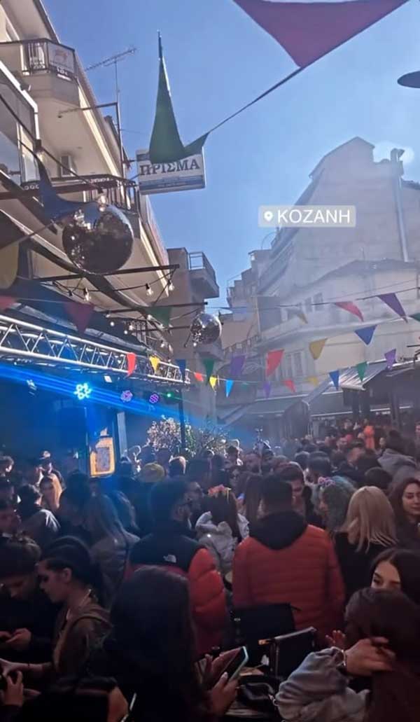 Kοζάνη κέντρο πριν λίγο – Και το γλέντι συνεχίζεται
