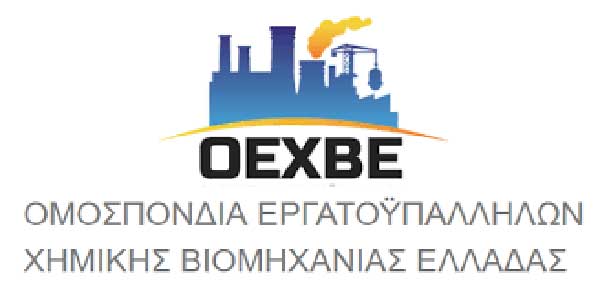 Άλλοι τρεις εργάτες νεκροί και δύο τραυματίες στο βωμό του μεροκάματου