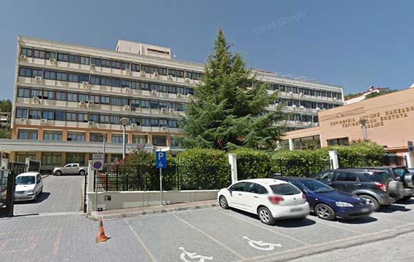 Με τα χρώματα της σημαίας της Ουκρανίας θα φωταγωγηθεί το κτίριο της Περιφερειακής Ενότητας Κοζάνης