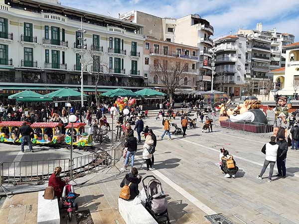 Σάββατο μικρής Αποκριάς στην Κοζάνη