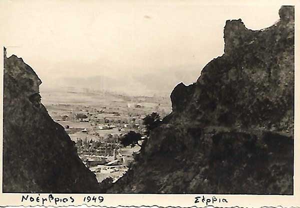 Το μεγάλο φαράγγι Σερβίων – Νοέμβριος 1949