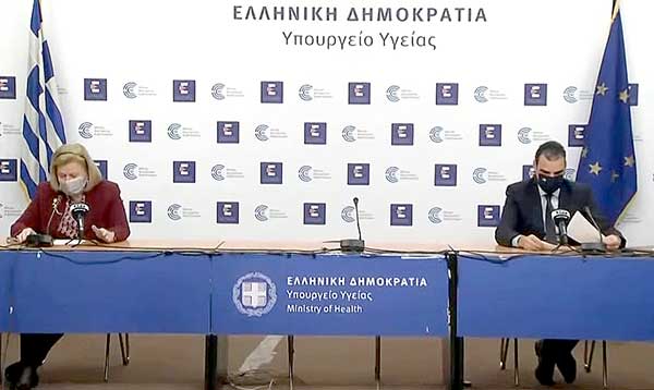 Θεοδωρίδου: Η 4η δόση διπλασιάζει την προστασία έναντι της Omicron και τριπλασιάζει την προστασία για εισαγωγή