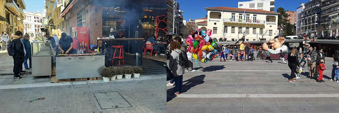 Μια ακόμα Τσικνοπέμπτη χωρίς φανούς στην Κοζάνη