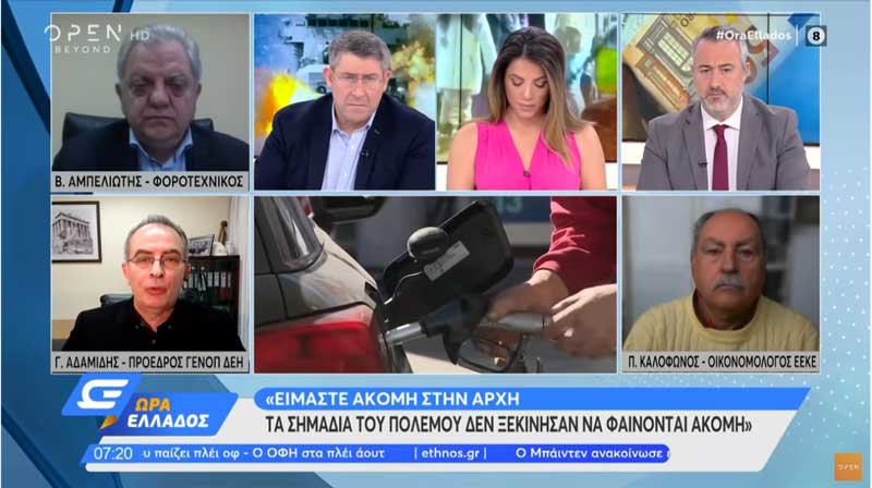Γιώργος Αδαμίδης: Αν δούλευαν φουλ οι λιγνιτικές μονάδες η τιμή θα ήταν 100 ευρώ πιο κάτω