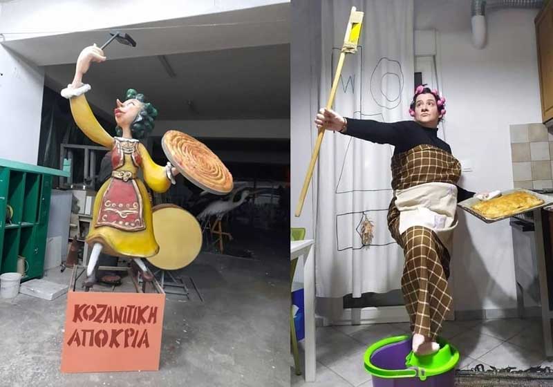 ΟΑΠΝ:Η κούπα στη Δέσποινα…